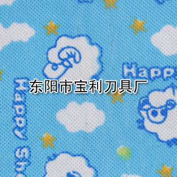 �o(w��)����ӡ��