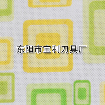 �o(w��)����ӡ��