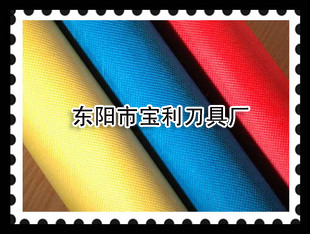 PP��ճ�o(w��)���� 