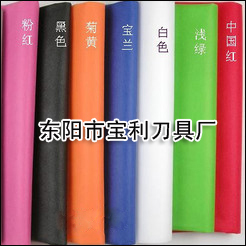 ���]��ճ�o(w��)����