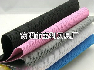 ���]��ճ�o(w��)����