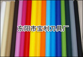 ���]��ճ�o(w��)����