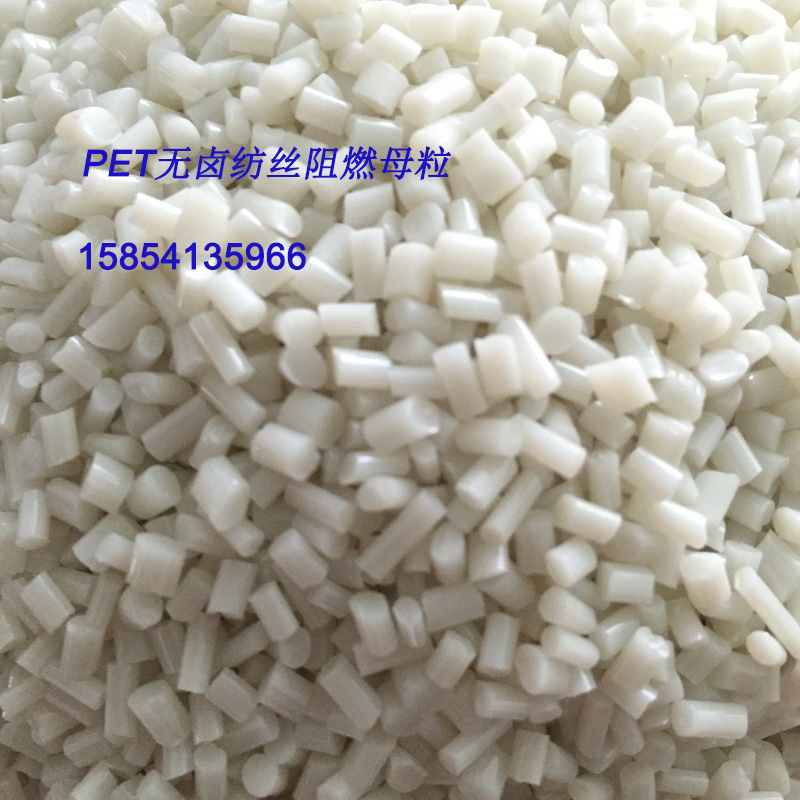 PET�o�u���z��ȼĸ��