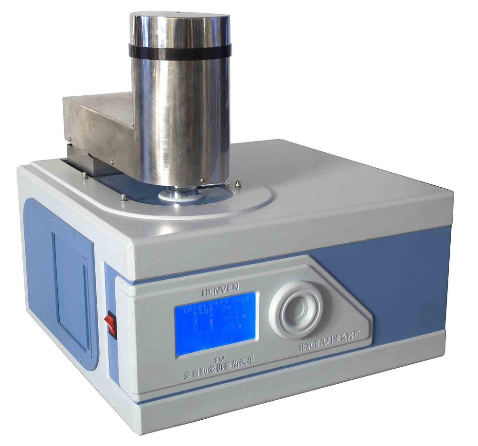 ȫ�Ԅ�(d��ng)�����ƽ(�C�ϟ�����x)