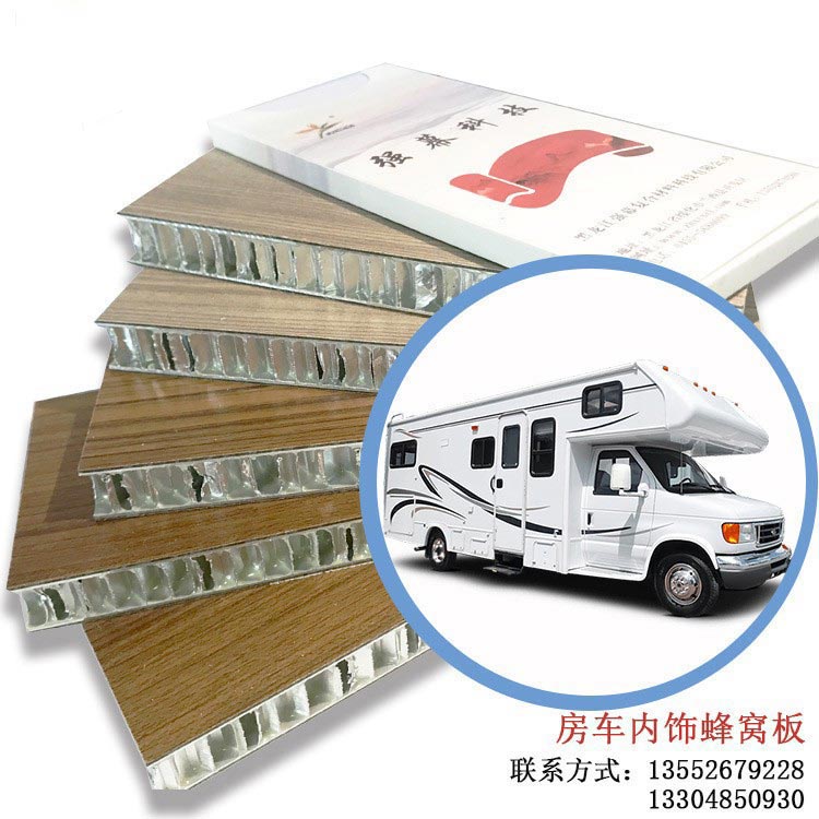 �X��C�巿܇(ch��)���Ã�(n��i)�C�������ȼ�͸��g6mm-18mm��N