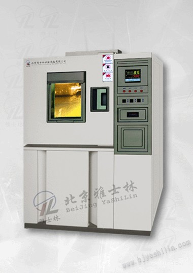 ����ʿ�ָߵ͜�ԇ�(y��n)�䡿