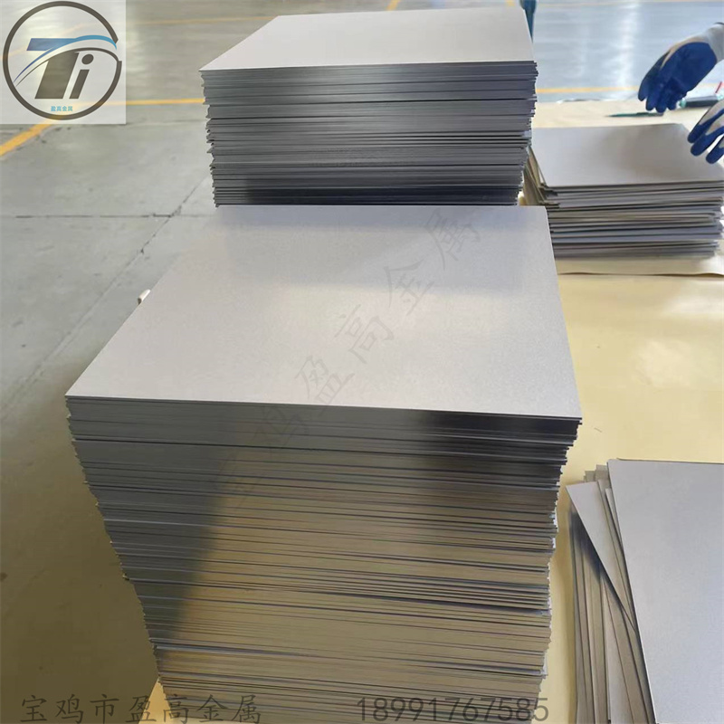 ΢�׷�ĩ���Y(ji��)��-���⁰�