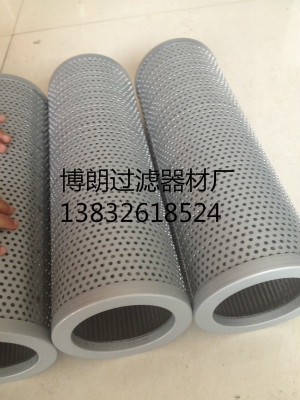 ���P䓞VоTFX-250��100