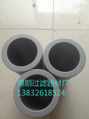 TFX-63��100���P䓞Vо