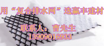 ����(y��ng)��(f��)����ˮ�W(w��ng)