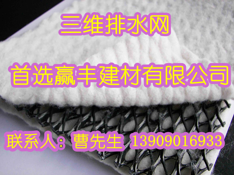 ����(y��ng)���S��ˮ�W(w��ng)