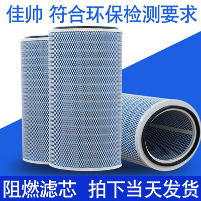 ����Ƽ{ɭ���I(y��)���m�Vо