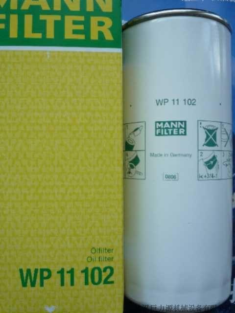 ����MANN�ƞVоLP11102