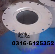 ������˹1613243300