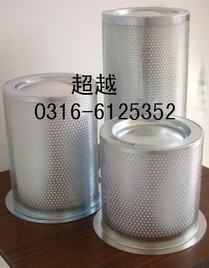 ������˹1613984000