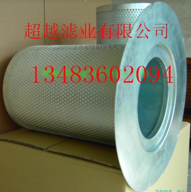 ������˹1613800700