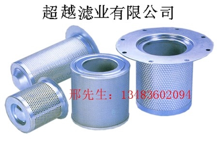 ������˹1613955900