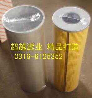 Ӣ�����m42841247