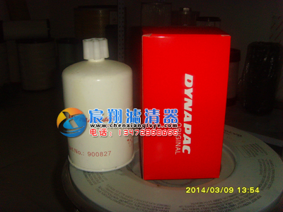 ���{�ɿ˞Vо900827