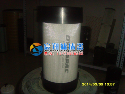 ���{�ɿ�Һ���͞Vо4812034802