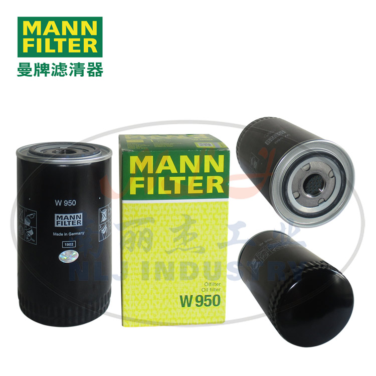 W950Һ���VоMANN-FILTER���ƞV�����C(j��)�͞V����