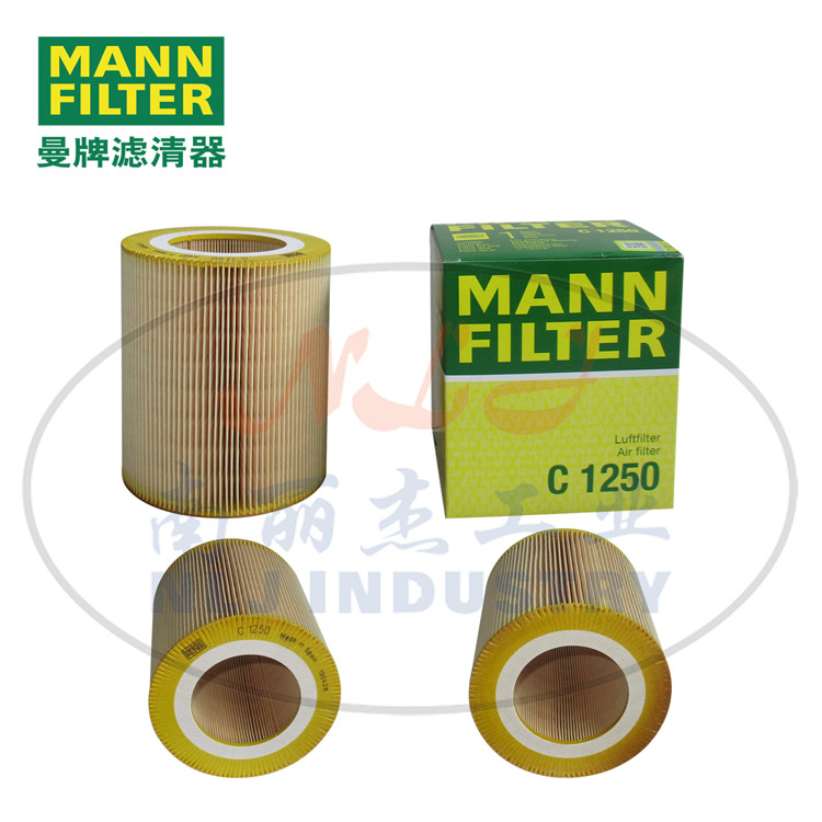 C1250�Չ��C(j��)���MANN-FILTER���ƞV�����Չ��C(j��)ͨ