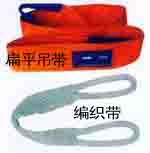 ��ƽ����