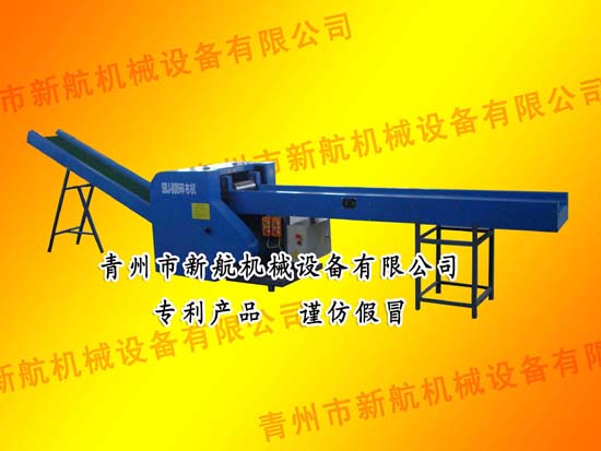 �羀�C(j��)�鲼���ЙC(j��)�U�������C(j��)