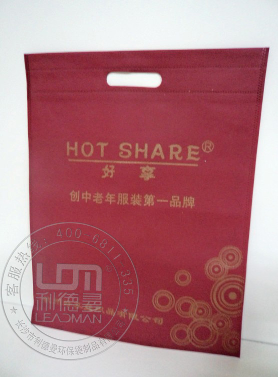 ��������Ĥُ���|����ُ��h(hu��n)�����V��o��