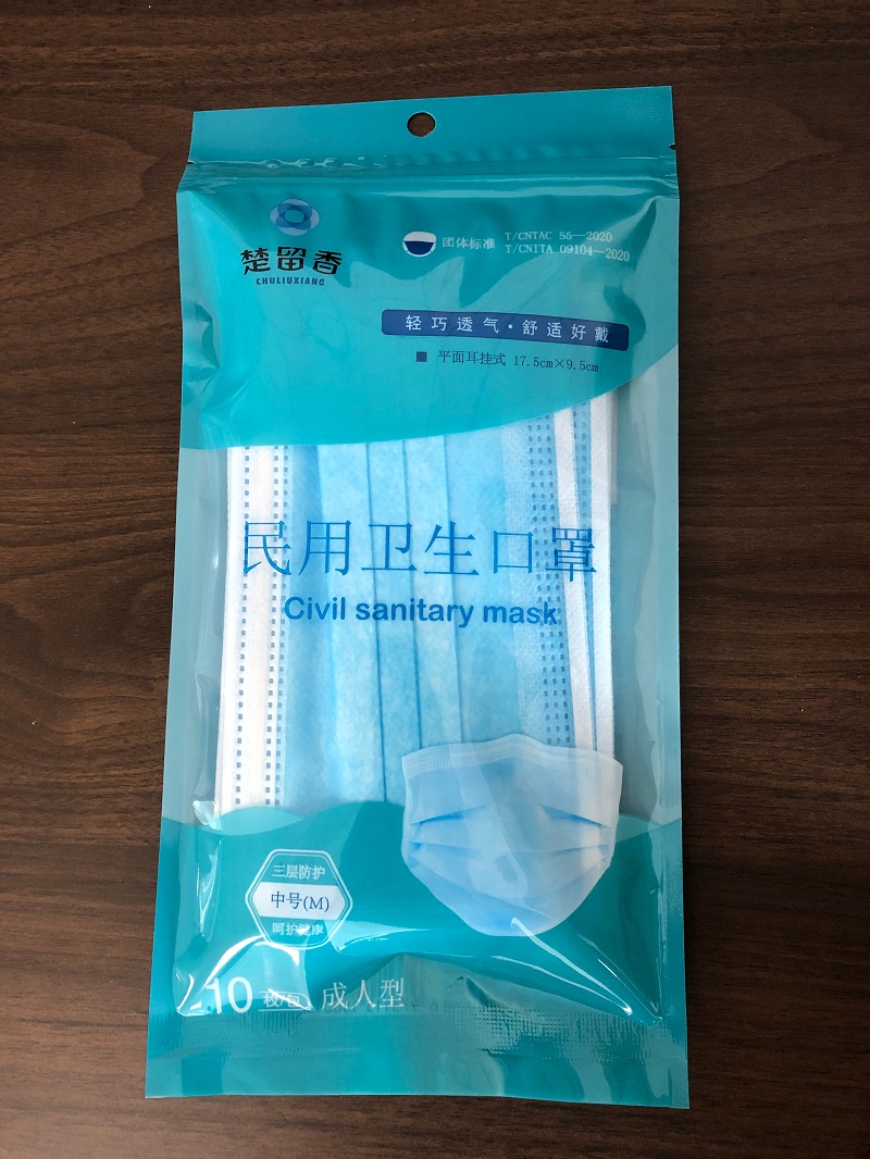 �����l(w��i)������