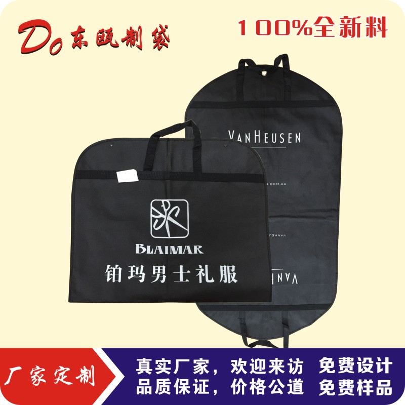 �o�������b���m��