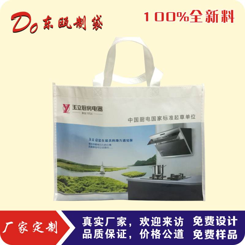 ��Ĥ�o�����h(hu��n)��������