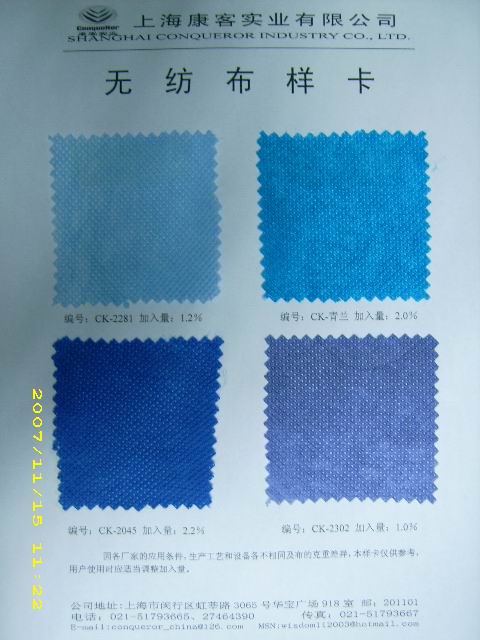 �o(w��)������ɫĸ��