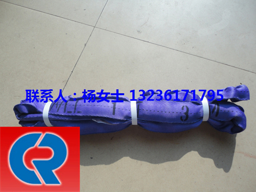 ���^�����Ե��b�����a(ch��n)�S(ch��ng)��