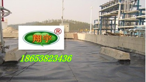 ɏź�������Ƅ�ź�ط��B������Ĥ