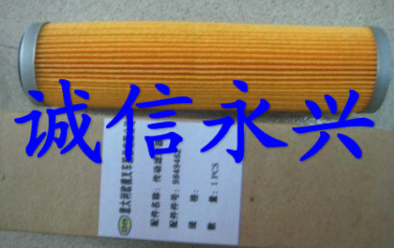 �N���ͷ֞Vо/�ӱ��ͷ֞Vо