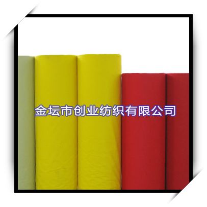 ���]�o���� pp�o����