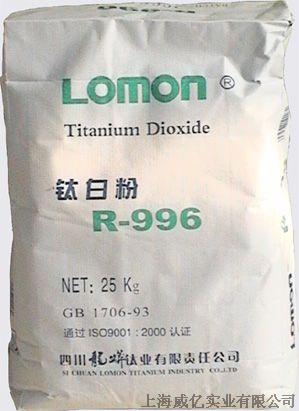 ��tʯ⁰׷�R-996