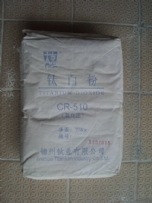 �\�R-510⁰׷�