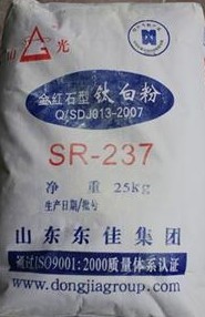 �|��SR-237⁰׷�