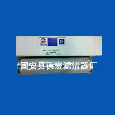 29510910�����d�Vо