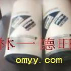 ����(y��ng)SZH816Һ���Vо