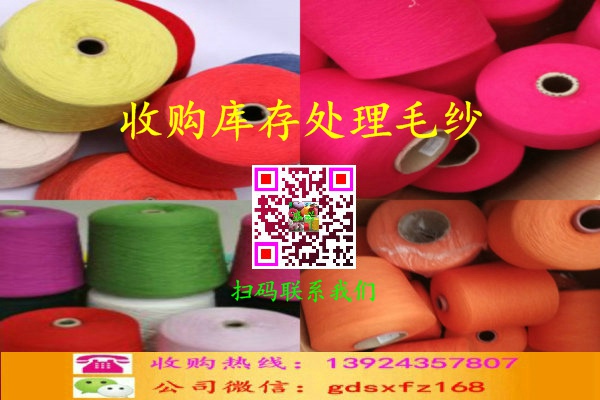 ���̎��ë����ُ