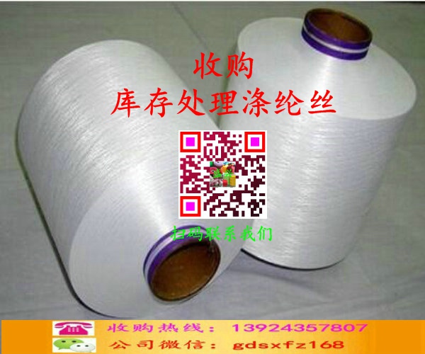 ����]�z��ُ