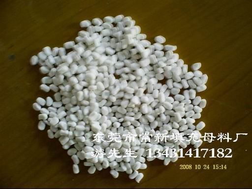 ����(y��ng)ע��̼���}PE/PP�����