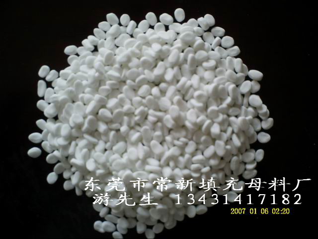 ����(y��ng)PP/PE�ܲ����ĸ��