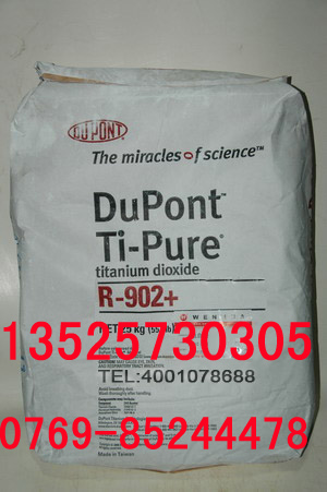 ⁰׷�R902_����;⁰׷�R902