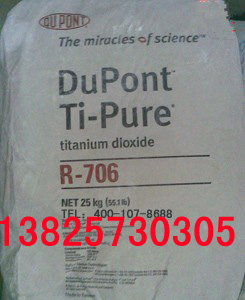 ⁰׷�R706_ͨ�ü�(j��)⁰׷�R706