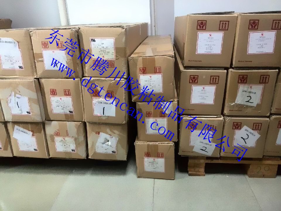 �]����ͣ�ֻ�и��ͣ��؃r����DIC#LS