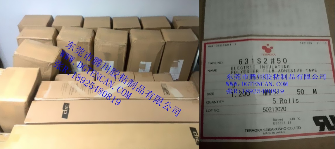 �](m��i)�����ֻ�и��ͣ���}(c��ng)��˦�u��631S